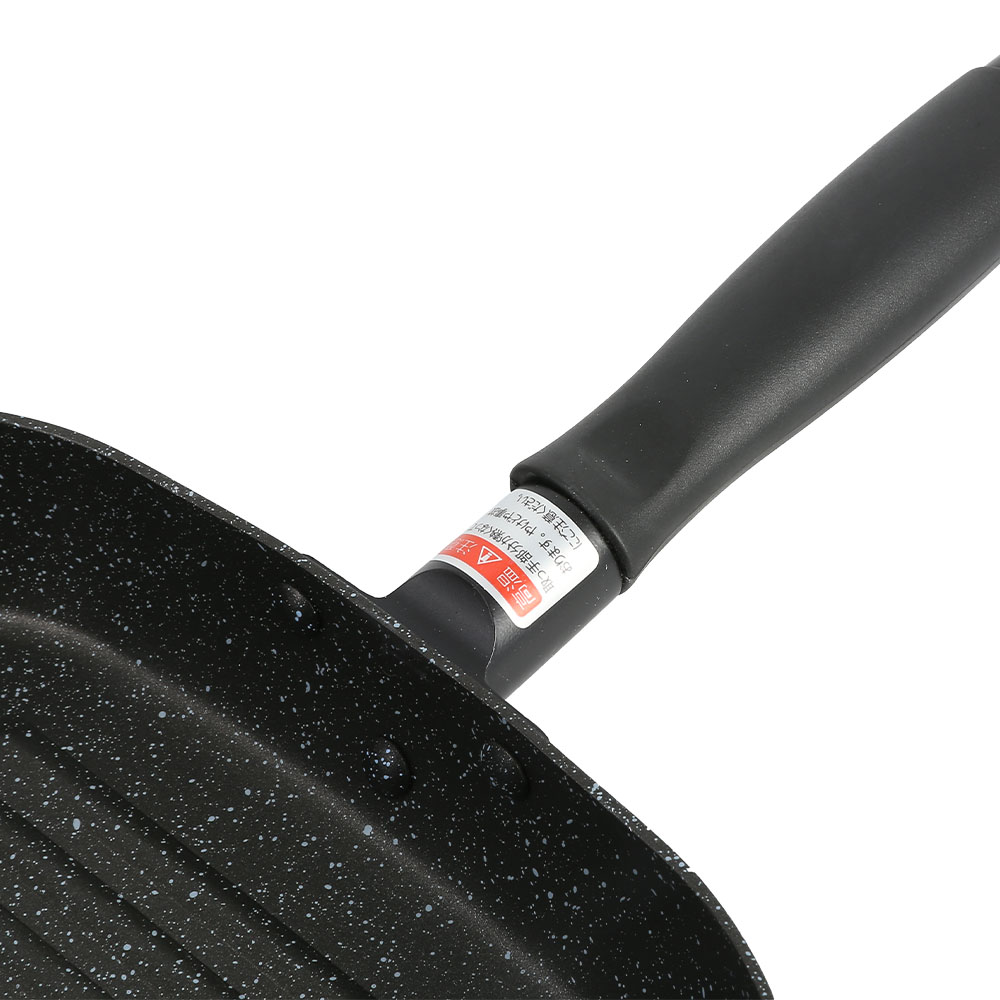 Stretch Fry Pan